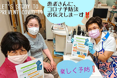 復帰するあなたをサポートします